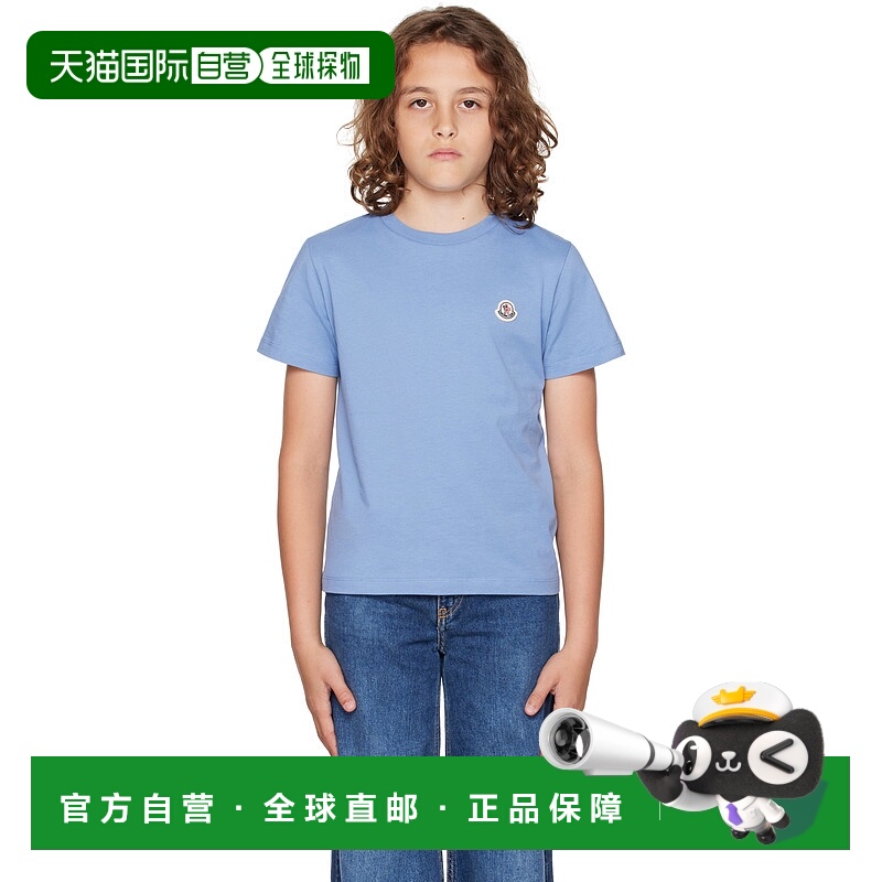 香港直邮moncler 男童 三件装多色 Logo Patch Cotton 儿童 T 恤