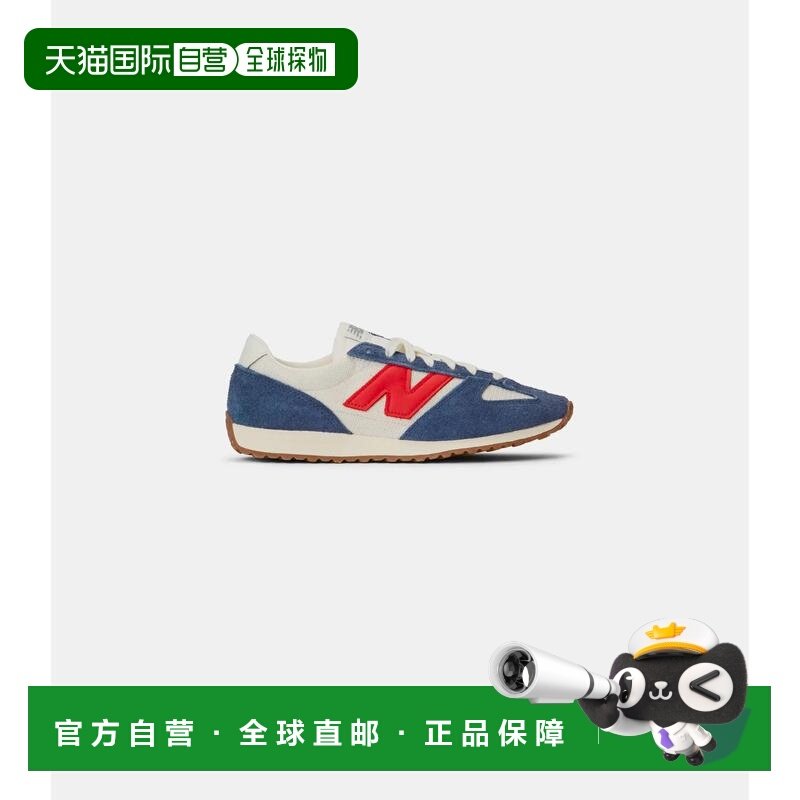 1h可退 香港直邮New Balance  女士 471 ak 运动鞋 U471AK36,运动鞋new,运动休闲鞋,淘宝优惠券,粉丝福利购,淘宝优惠卷