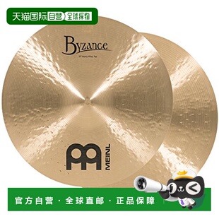 日本直邮MEINL麦尔ByzanceTraditional系列14''镲片打击乐器B14HH
