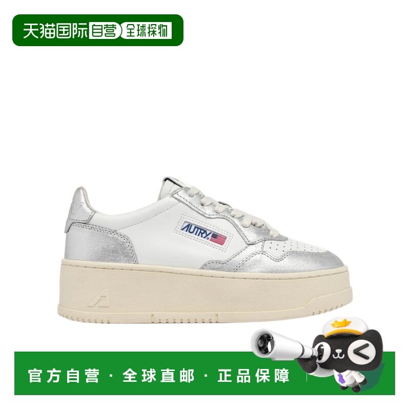 1h可退 香港直邮女士 厚底运动鞋 25FW,女鞋,时尚休闲鞋,淘宝优惠券,粉丝福利购,淘宝优惠卷