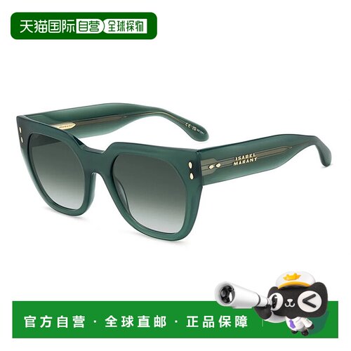 香港直邮ISABEL MARANT 女士眼镜 IM0158S1ED9K A【付后1h可退】