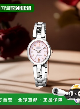 日本直邮 CITIZEN REGUNO Solartech 手链女士女士 KP1-624-91 手
