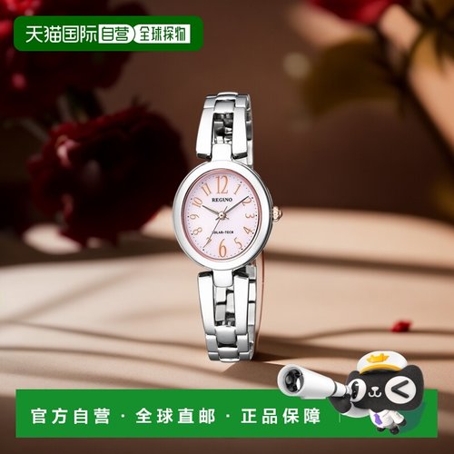 日本直邮 CITIZEN REGUNO Solartech 手链女士女士 KP1-624-91 手