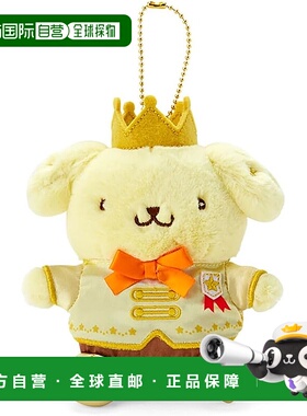 【日本直邮】三丽鸥布丁狗吉祥物架（我的1号）082660