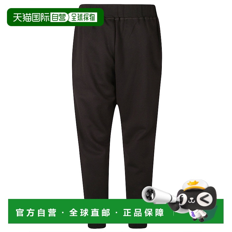 1h可退 香港直邮潮奢 Dsquared2 二次方 男士 徽标运动裤 S79KA00