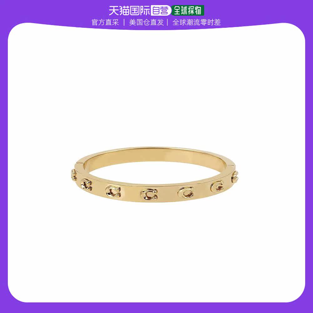 美国直邮coach 通用 手镯蔻驰手环链条