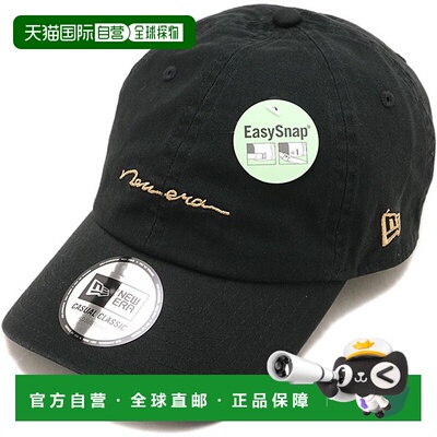 日本直邮NEW ERA CC HANDWRITTEN LOGO 棒球帽 男女通用 街头休闲