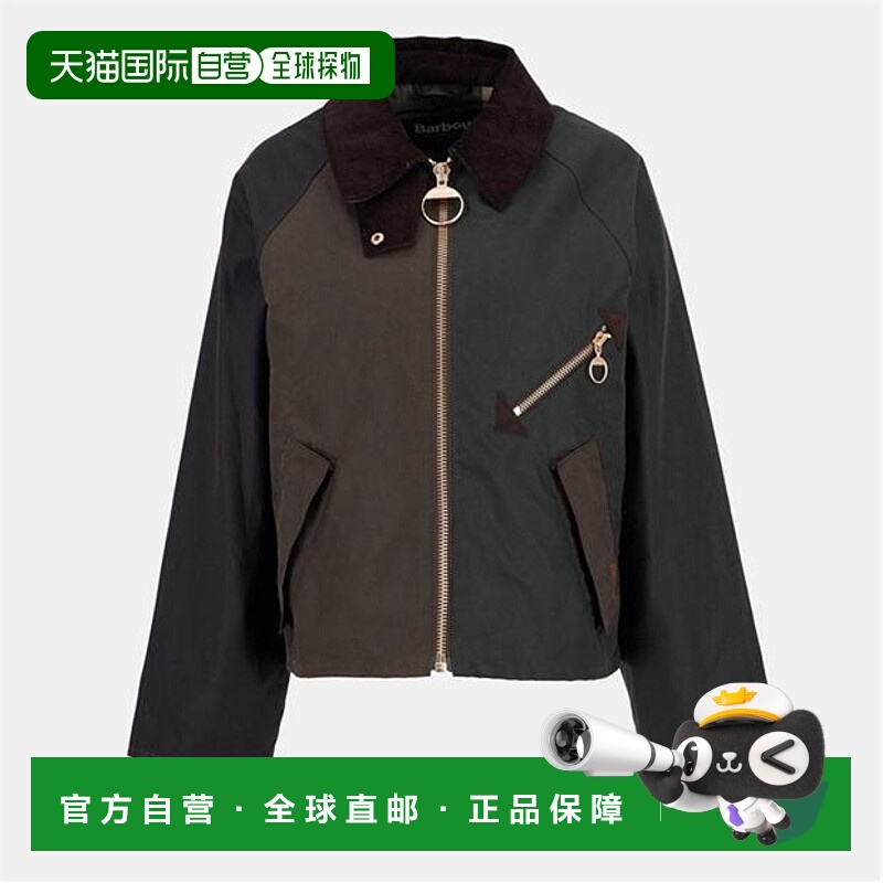 1h可退 香港直邮潮奢 barbour 巴伯尔 女士 Arlene 蜡夹克