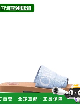 1h可退 香港直邮Chloe 蔻依 女士 