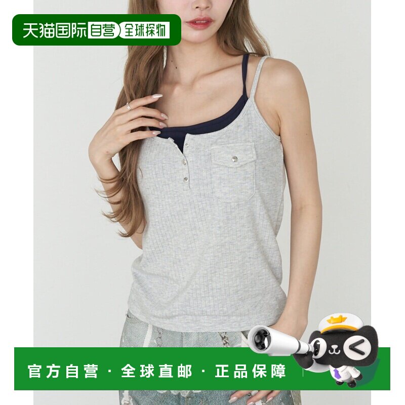 日本直邮RAY CASSIN 女装 无袖修身款口袋背心 RCN1061506A0003