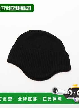 1h可退 日本直邮RACAL 男装 日本制造 短款耳罩毛线帽 修身设计 2