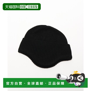 1h可退 日本直邮RACAL 男装 日本制造 短款耳罩毛线帽 修身设计 2