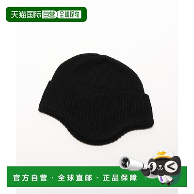 1h可退 日本直邮RACAL 男装 日本制造 短款耳罩毛线帽 修身设计 2