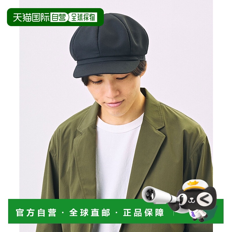 1h可退 日本直邮CA4LA 男女同款可水洗轻便八片帽 ZKN02537八角帽