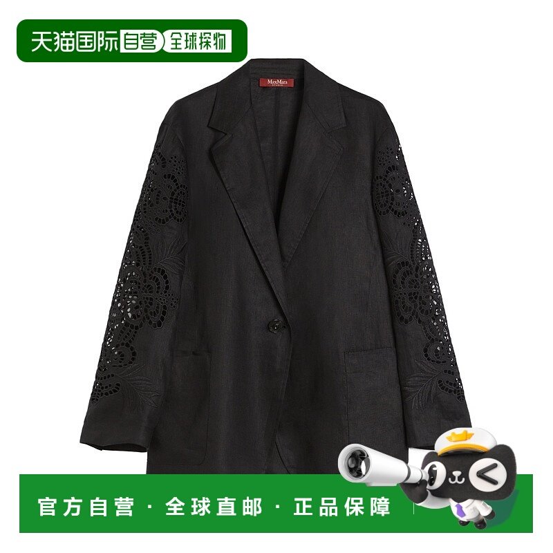 1h可退 香港直邮Max Mara 长袖西装外套 6041015206