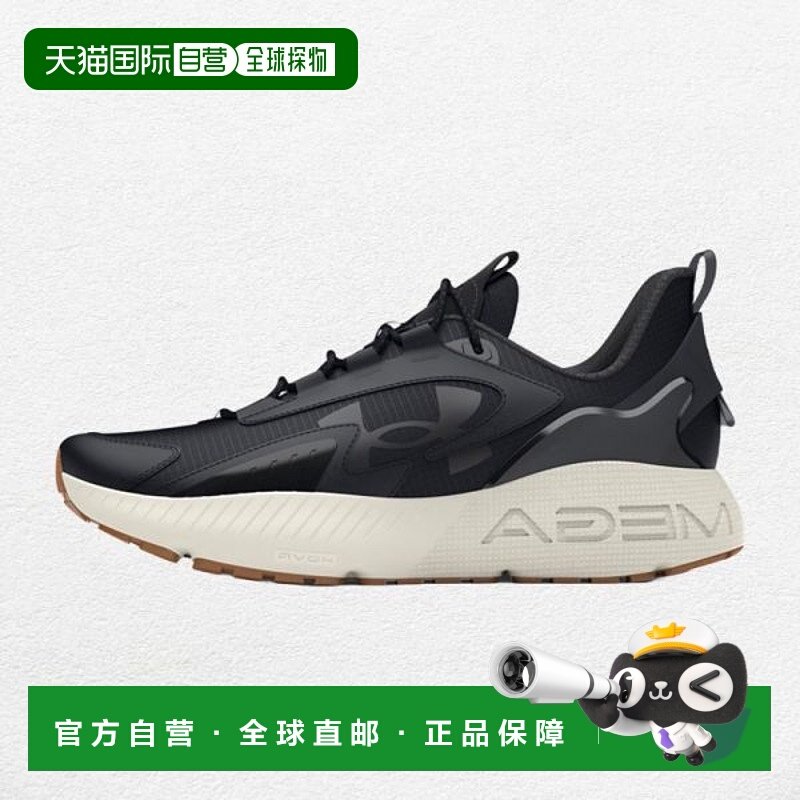 韩国直邮UNDER ARMOUR ) UA Hover Mega 2 MVMNT 3026629-003