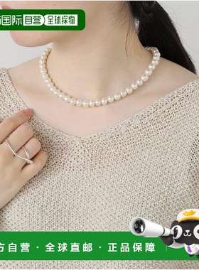 1h可退 日本直邮relume RELUME 大颗玻璃珍珠项链40cm