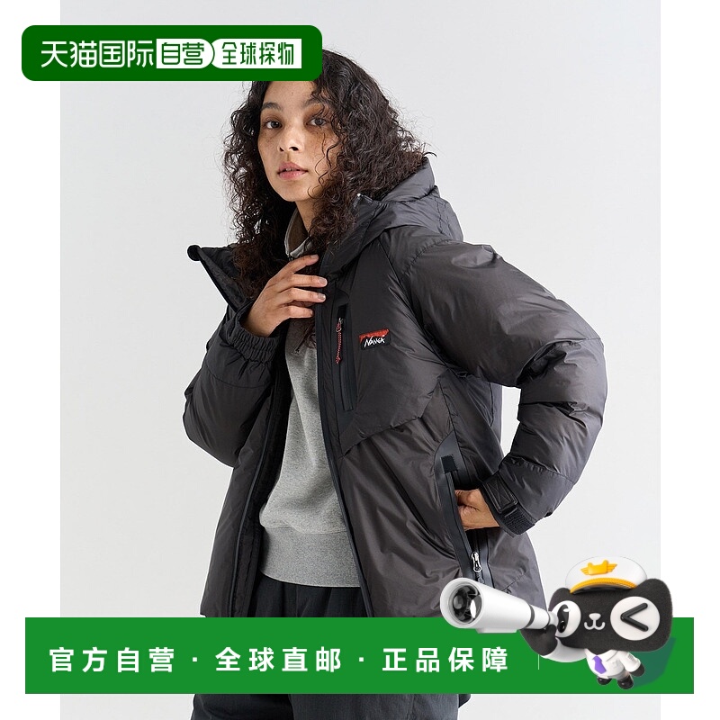 日本直邮AURORA TEX 轻型羽绒服 [MIKAMI W]