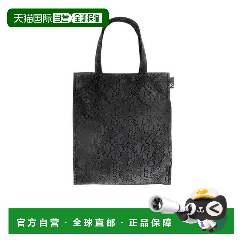日本直邮ROOTOTE 托特包 1052 通贩 课程包 手提包 手提袋 正装包图片