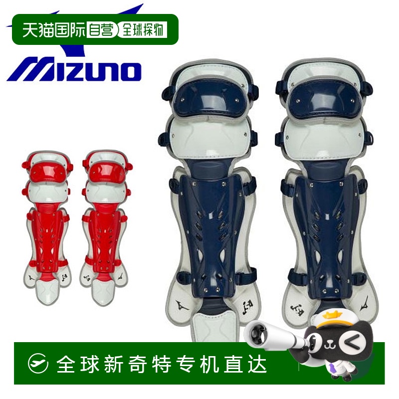 62 M ձֱŨֻ MIZUNO 1DJLS120825.22Ԫ(88VIP 95)