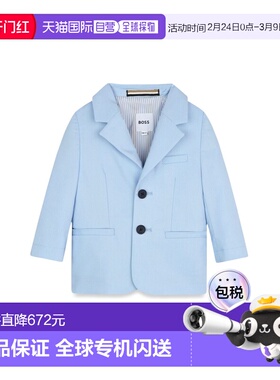 1h可退 香港直邮BOSS 波士 男童 夹克童装 J50618B783 blue蓝色