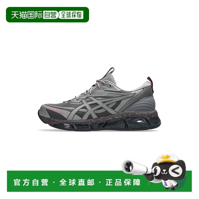 日本直邮 Asics GEL-QUANTUM 360 VIII UTILITY [1203A471.300]