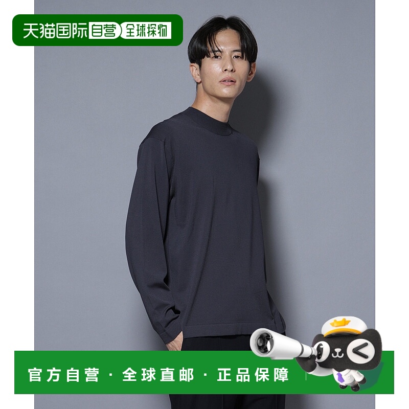 日本直邮NANO universe ELITE 7 FUNCTION