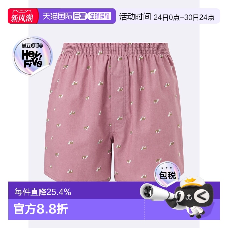 香港直邮GU by Uniqlo 布尔狗短裤 +E