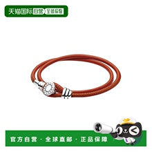自营 Pandora Charm Carrier Silver Spicy Orange Woven Wrap 手