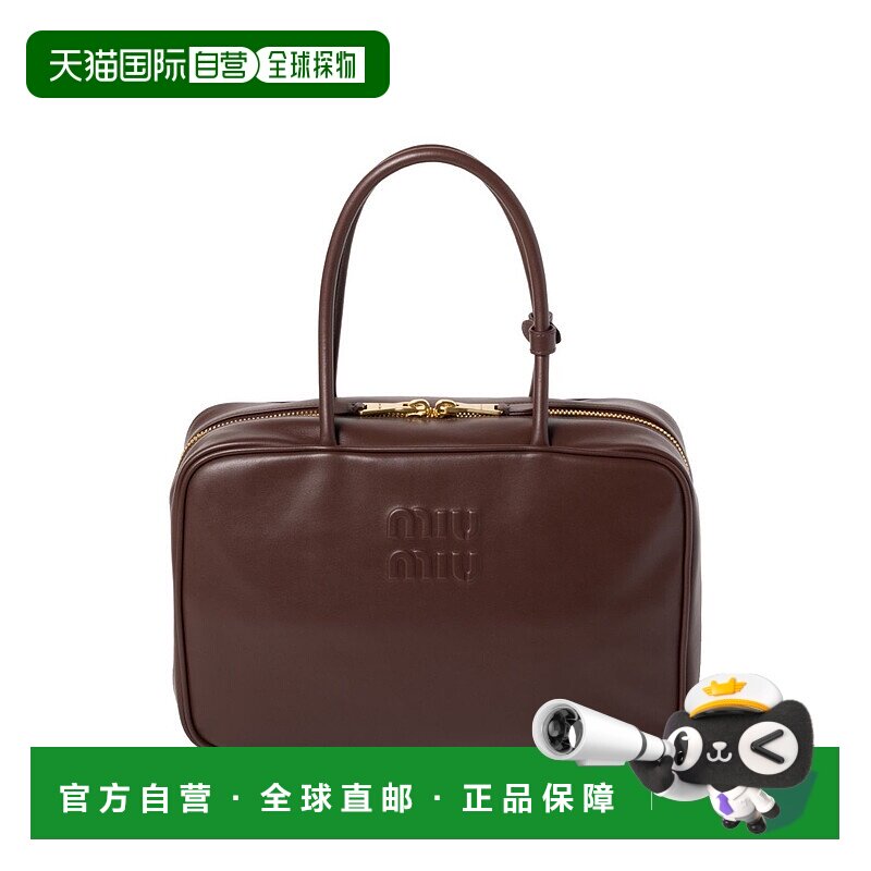 欧洲直邮miu miu 女士 单肩包斜挎包手提包