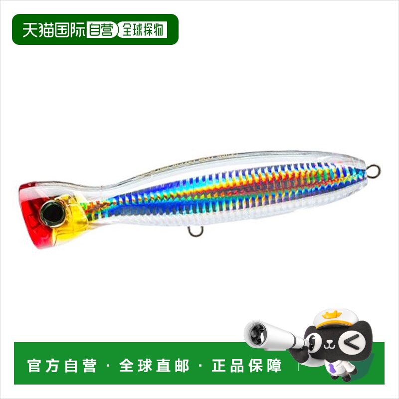 日本直邮DUEL OFFSHORE 插头 HARDCORE BULLET BULL (F) 100mm 09