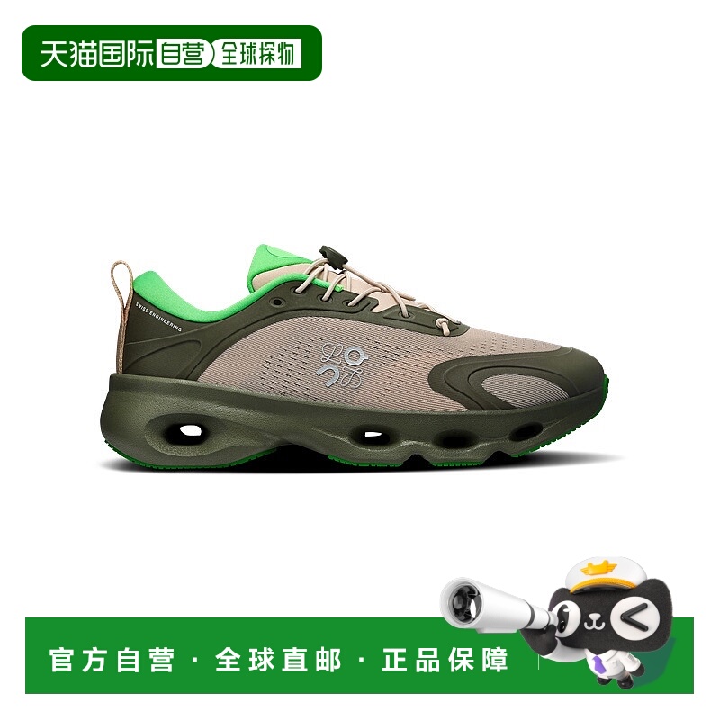 自营欧洲直邮ON昂跑 LOEWE联名女士卡其绿/沙色聚酯纤维网眼鞋面