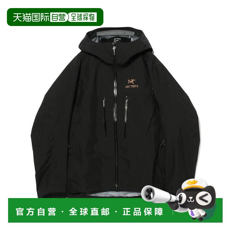 日本直邮BEAMS ARC'TERYX Alpha SV Jacket 冲锋衣 支付后1h可退图片