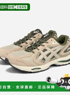 日本直邮ASICS SPORTSTYLE GEL-K1011 男士低帮帆布运动鞋（卡其1