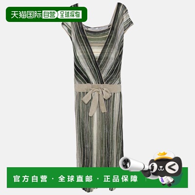 自营Marina Rinaldi Grey/black Stripe Stretch Knit Midi Dress