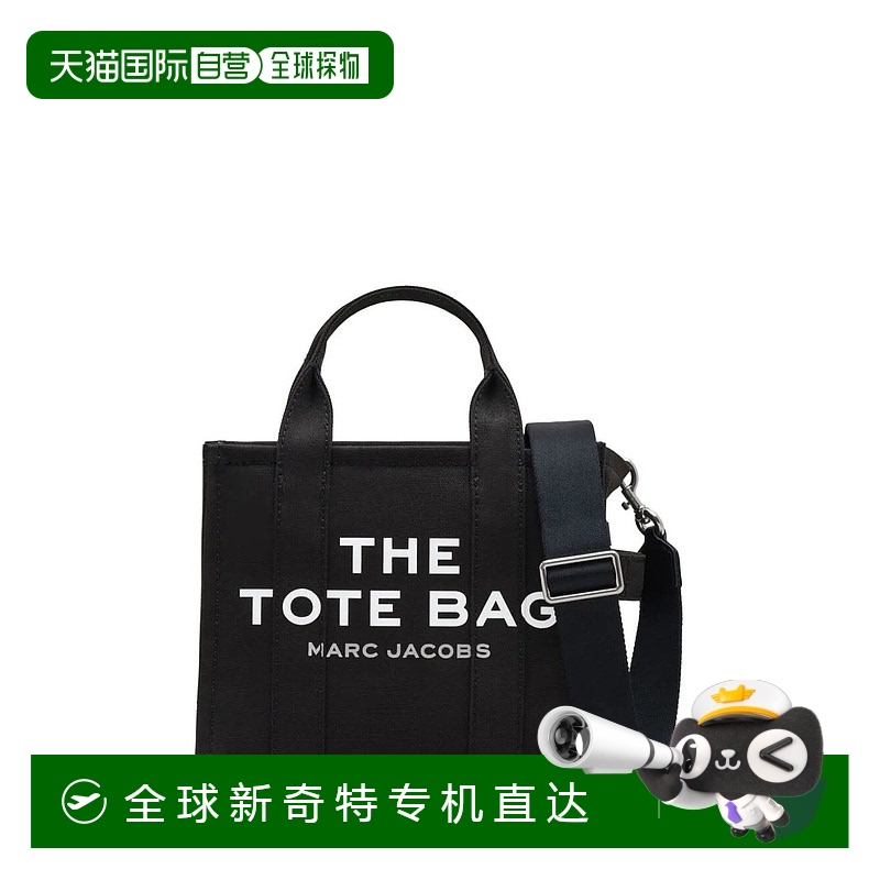 1h可退 香港直邮MARC JACOBS 女士手提包 M0016493097001 AW2025