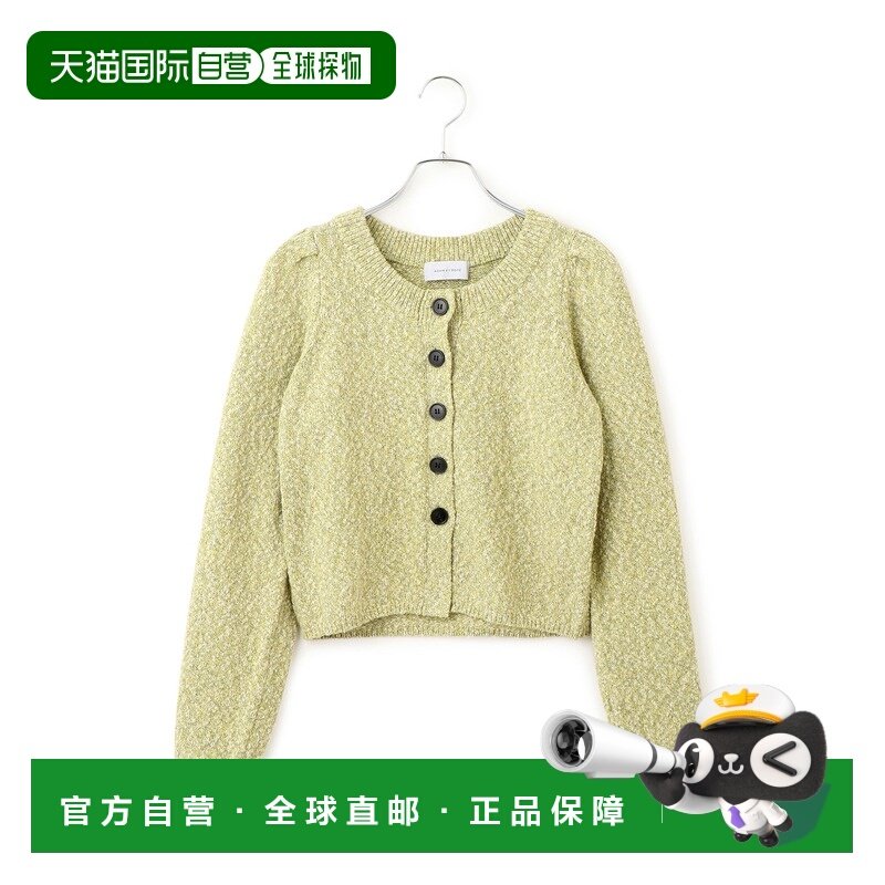 日本直邮Adam et Rope' 女装 全棉宽松半透明感短款泡芙袖开襟针