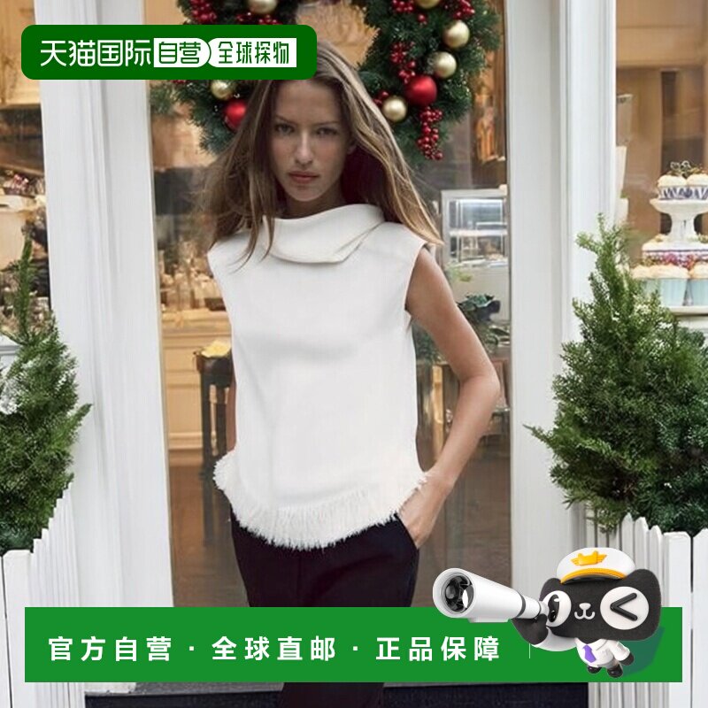 日本直邮Zara带流苏的肩部垫上衣