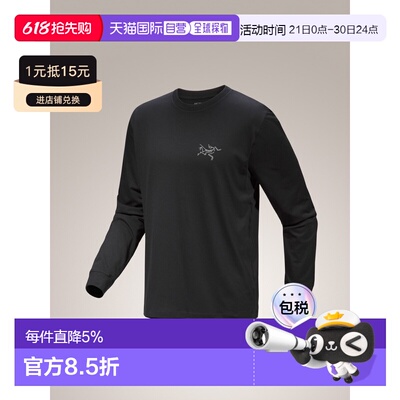 ARC‘TERYX始祖鸟Kragg SL男款舒适透气耐磨长袖T恤