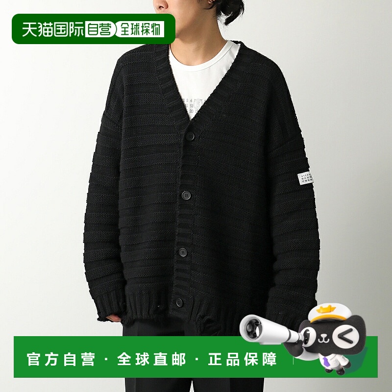 日本直邮MM6 Maison Margiela 开衫 SH0HP0005 M13040 男士羊毛混