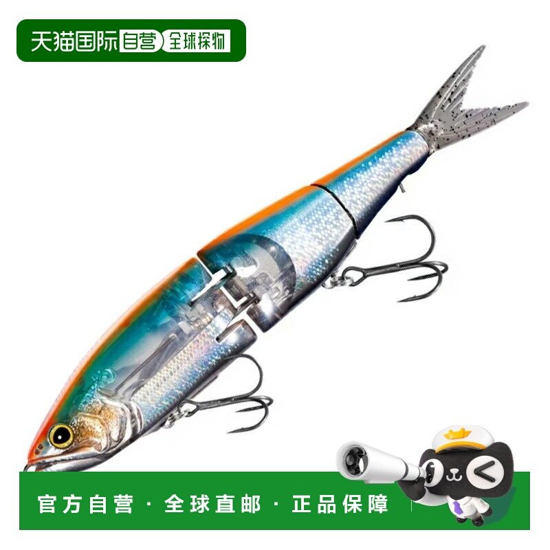 日本直邮Shimano Bantam Bt Armor Joint 190F Flash Boost 190mm,户外/登山/野营/旅行用品,路亚饵,淘宝优惠券,粉丝福利购,淘宝优惠卷
