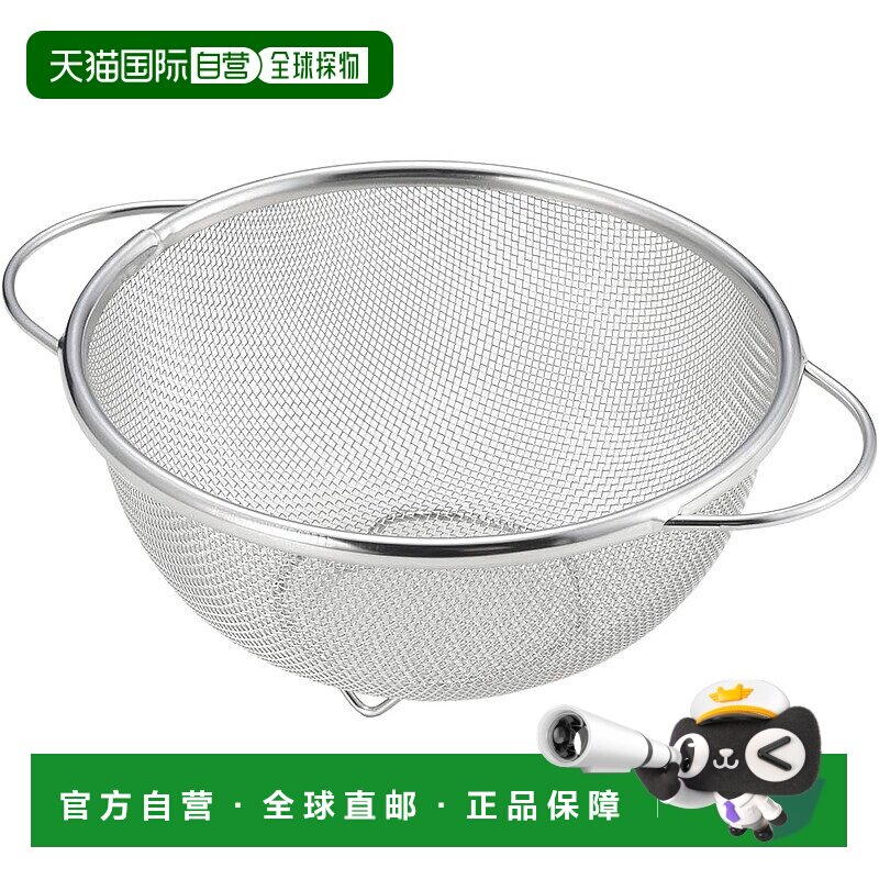 【日本直邮】吉川 不锈钢 手柄圆形滤锅 17cm（带腿） 1686194