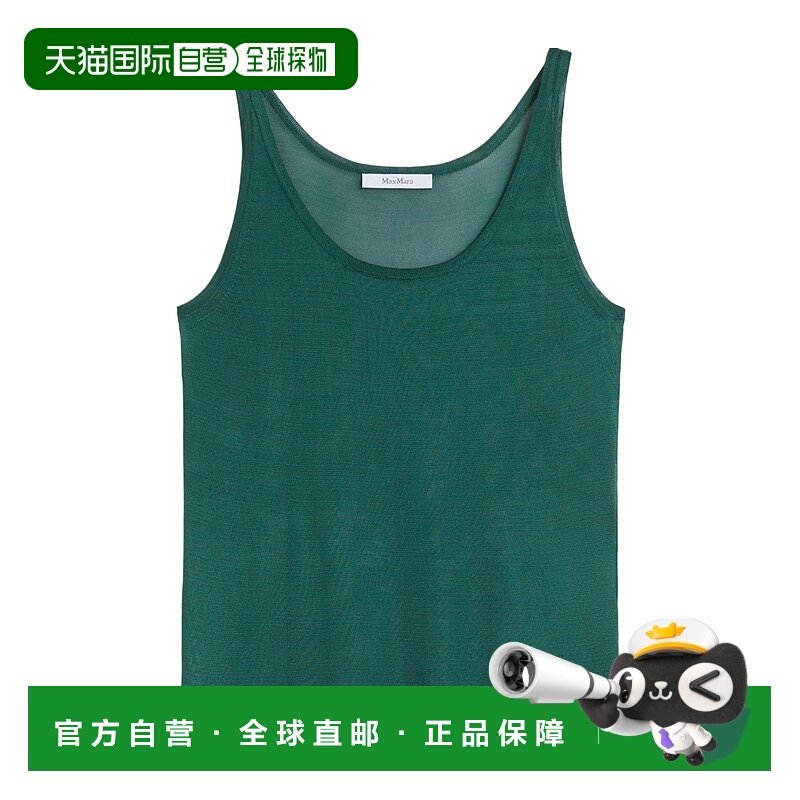香港直邮MAX MARA 女士背心吊带 1366095806004 AW2025 绿色 圆领