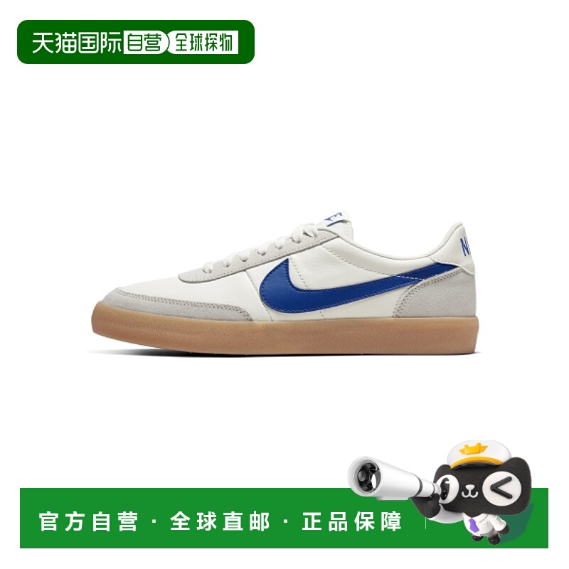 韩国直邮NIKE 公用休闲鞋KILLSHOT 2 LEATHER - SAIL/HYPER BLUE-