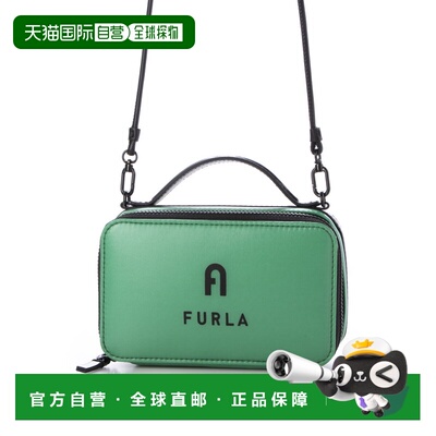 日本直邮FURLA we00301bx11901549s Furla 包（绿色）