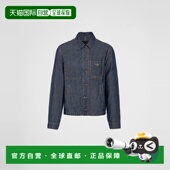 1h可退 GEB254_14J2_F0008_S_OOO 26春夏 欧洲直邮PRADA 普拉达