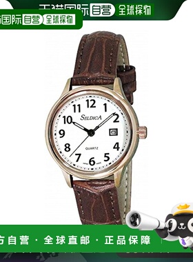 【日本直邮】CREPHA 手表 白色 3×6×17cm SD-AL051-WTG