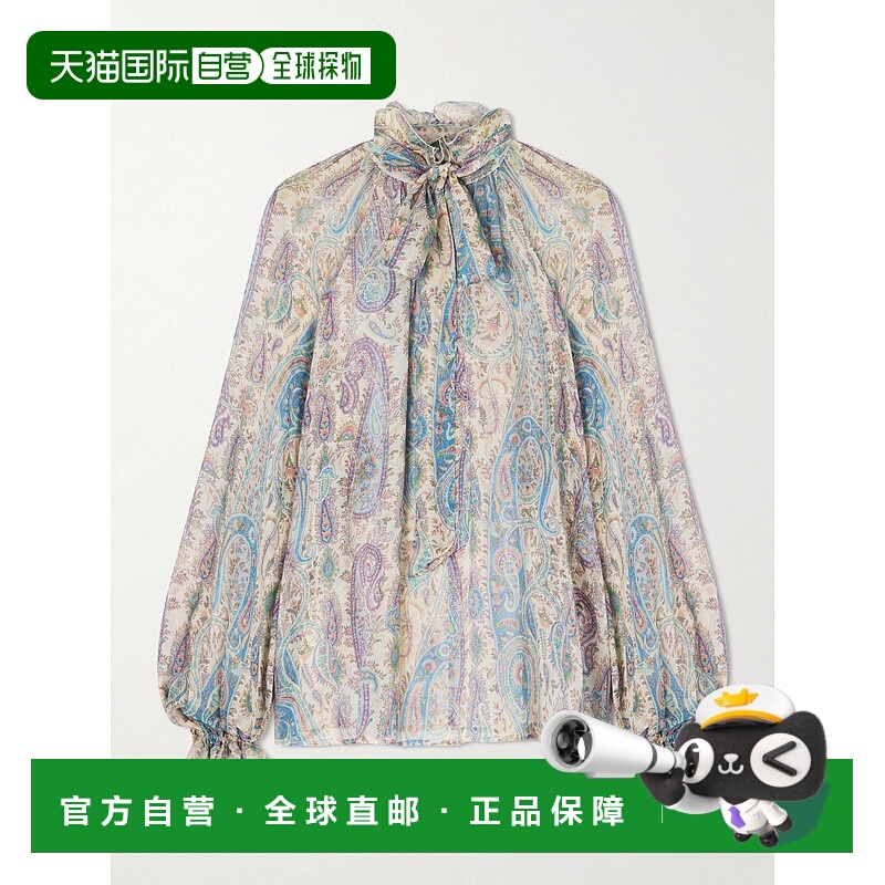 1h可退 香港直邮潮奢 Etro 艾特罗 女士 絲巾裝飾長袖襯衫 WRJA01