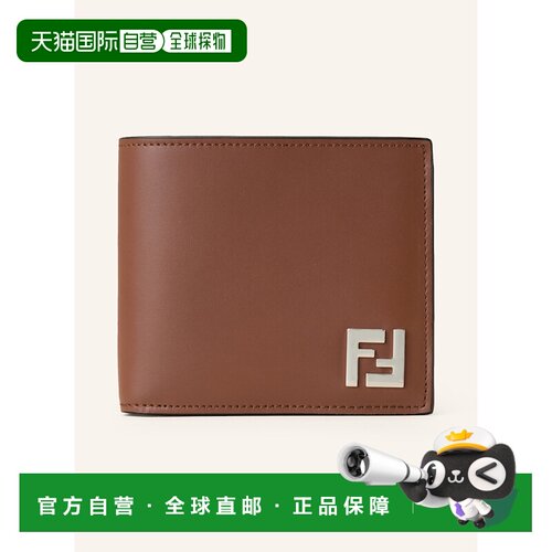 香港直邮FENDI 男士钱包 100167644115000 CO 棕色 Wallet