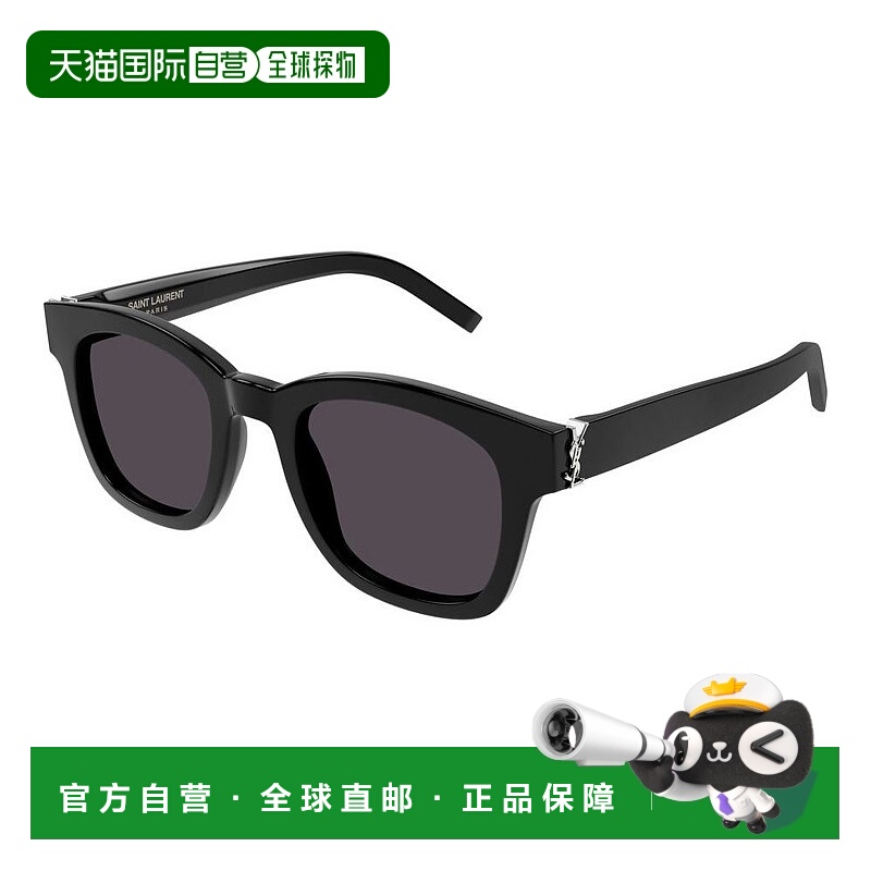 1h可退 香港直邮潮奢 Saint Laurent 圣罗兰 -sunglasses 太阳镜